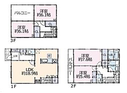 富士見市東みずほ台　中古一戸建て