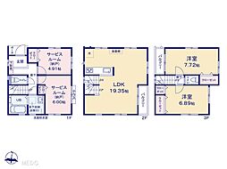 荒川区荒川8丁目　新築一戸建て　全2棟