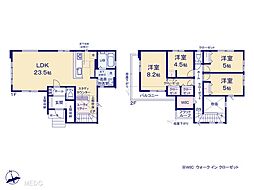 越谷市宮本町「コンサルティング2課」7期　新築一戸建　全4棟