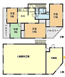 三郷市高州4丁目　中古戸建て　工場