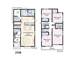 我孫子市つくし野2丁目　新築一戸建て　全3棟