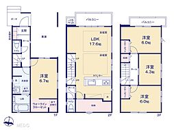 葛飾区西新小岩「コンサルティング1課」11期　新築　全2棟