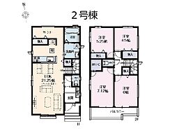 市川市東菅野2丁目　2期　新築一戸建て　全2棟