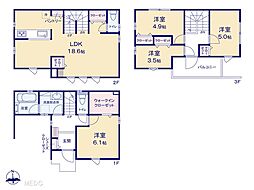 草加市氷川町「コンサルティング2課」1期　新築一戸建　全1棟