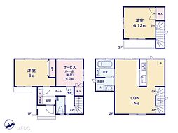 市川市大洲1丁目　新築一戸建て　全2棟