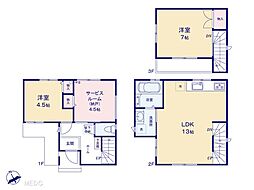 市川市大洲1丁目　新築一戸建て　全2棟