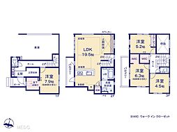 川口市幸町2丁目　3期　新築一戸建て　全1棟