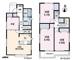 八潮市中央2丁目　中古一戸建て