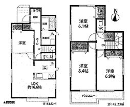 八潮市中央2丁目　中古戸建て