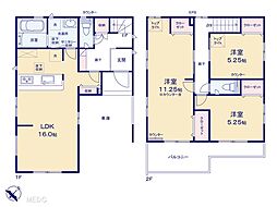 越谷市大里「コンサルティング4課」新築一戸建　1期　全14棟