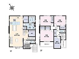 船橋市日の出2丁目　新築一戸建て　全2棟