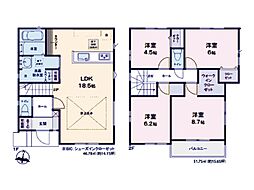 野田市岩名　10期　新築一戸建て　全1棟