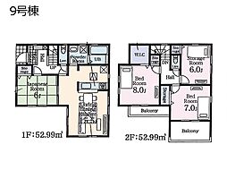 草加市柳島町「コンサルティング1課」8期　新築戸建　全10棟