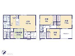 柏市南増尾第17　2期　新築一戸建て