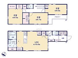 八潮市柳之宮　未入居一戸建て　全1棟