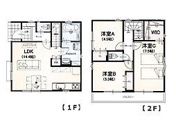 松戸市中金杉5丁目　中古一戸建て