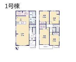 市川市八幡6丁目 7期　新築一戸建て　全2棟