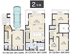 川口市芝中田「コンサルティング2課」17期　新築戸建　全3棟