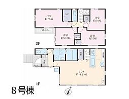 川口市赤井「コンサルティング2課」新築一戸建て 全4棟