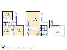 足立区西新井6丁目　新築一戸建て　全2棟