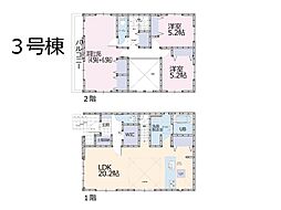 川口市榛松「コンサルティング1課」3期　土地　全3区画