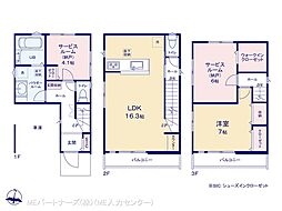 川口市芝2丁目　3期　新築一戸建て　全1棟