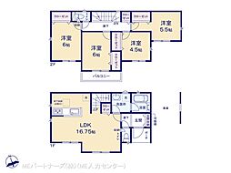 葛飾区西水元3丁目　29期　新築一戸建て　全1棟