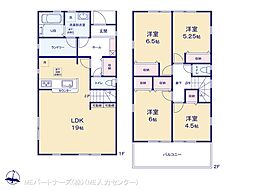 松戸市五香6丁目　新築一戸建て　全2棟