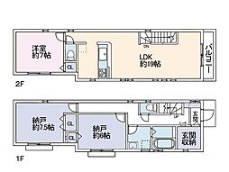 足立区梅田5丁目　中古一戸建て　全1棟
