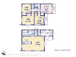 船橋市西習志野2丁目　新築一戸建て　全3棟