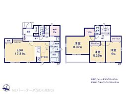 グラファーレ野田市清水「コンサルティング4課」　2期　全1棟