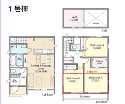 流山市加4丁目　第7　新築一戸建て　全2棟