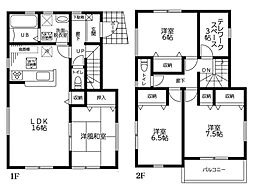 草加市新栄2丁目 新築一戸建て 全1棟