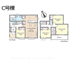 松戸市栄町8丁目　24期　新築一戸て　全12棟