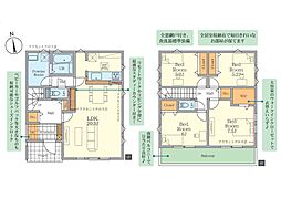 流山市向小金4丁目　1期　新築一戸建て　全1棟
