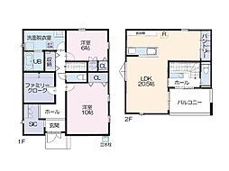 野田市尾崎 一戸建て