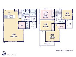 越谷市千間台西5丁目 23期 新築一戸建て 全3棟