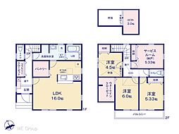 春日部市大場 第9 新築一戸建て 全4棟