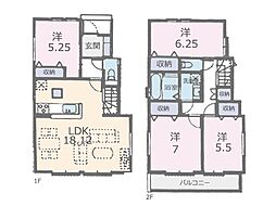 蕨市北町4丁目　中古一戸建て