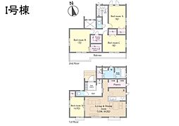 鎌ケ谷市西佐津間1丁目　新築一戸建て　全17棟