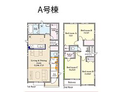 松戸市松飛台 新築一戸建て 全3棟