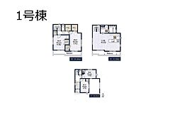 川口市元郷3丁目 新築一戸建て 全3棟