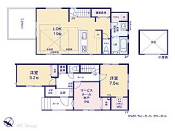 足立区伊興本町1丁目　3期　新築一戸建て　全3棟