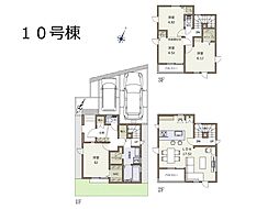 川口市芝宮根町 2期 新築一戸建て 全5棟