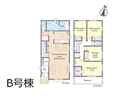 松戸市古ケ崎2丁目 新築一戸建て 全4棟