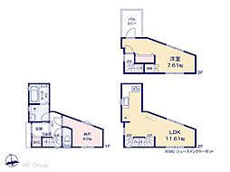 荒川区東尾久4丁目(田端) 新築一戸建て 全1棟