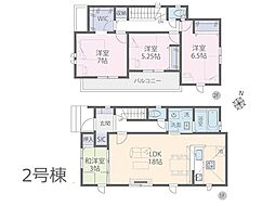 グラファーレ　越谷市東越谷5丁目　19期　全2棟