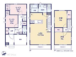 船橋市北本町2丁目　新築一戸建て　全4棟