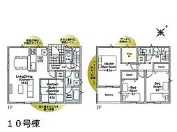 川口市安行小山　第2　新築一戸建て　全12棟