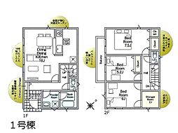川口市安行小山　第2　新築一戸建て　全12棟